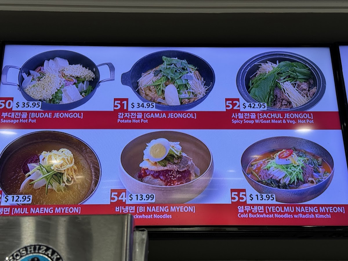 BeSeTo That Old Country Home (Korean Food) - 6