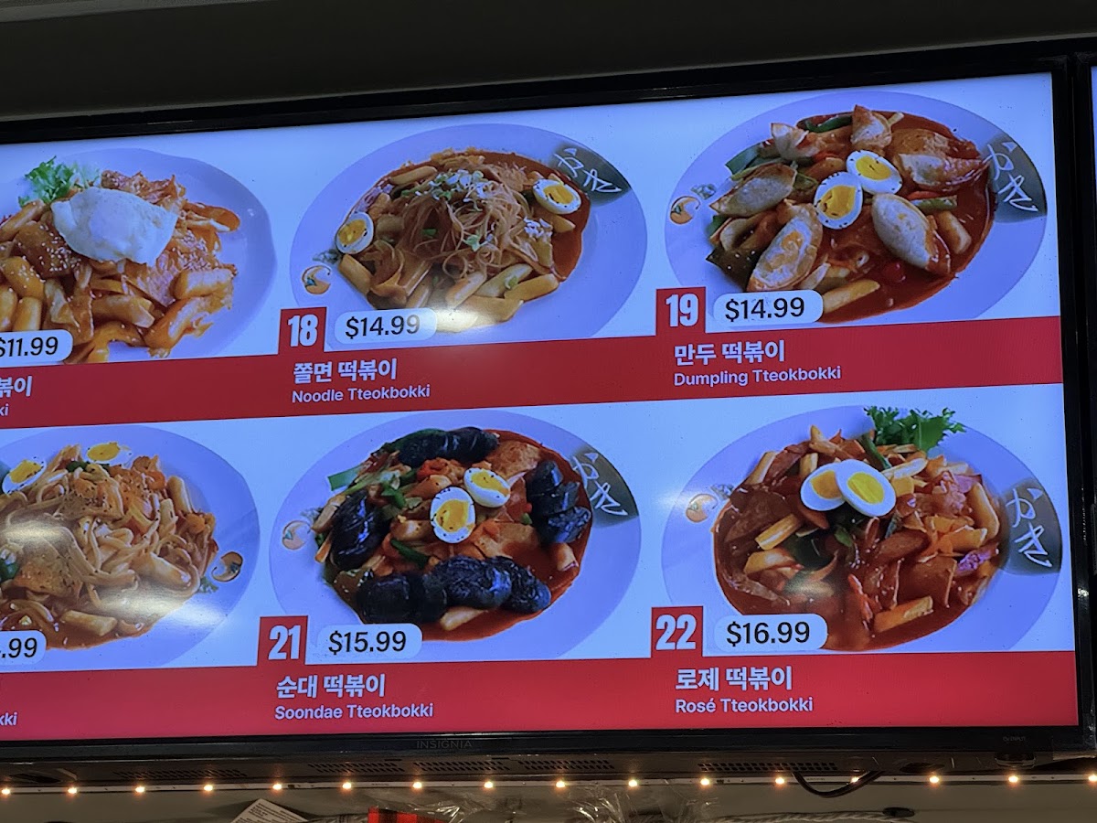 BeSeTo That Old Country Home (Korean Food) - 9