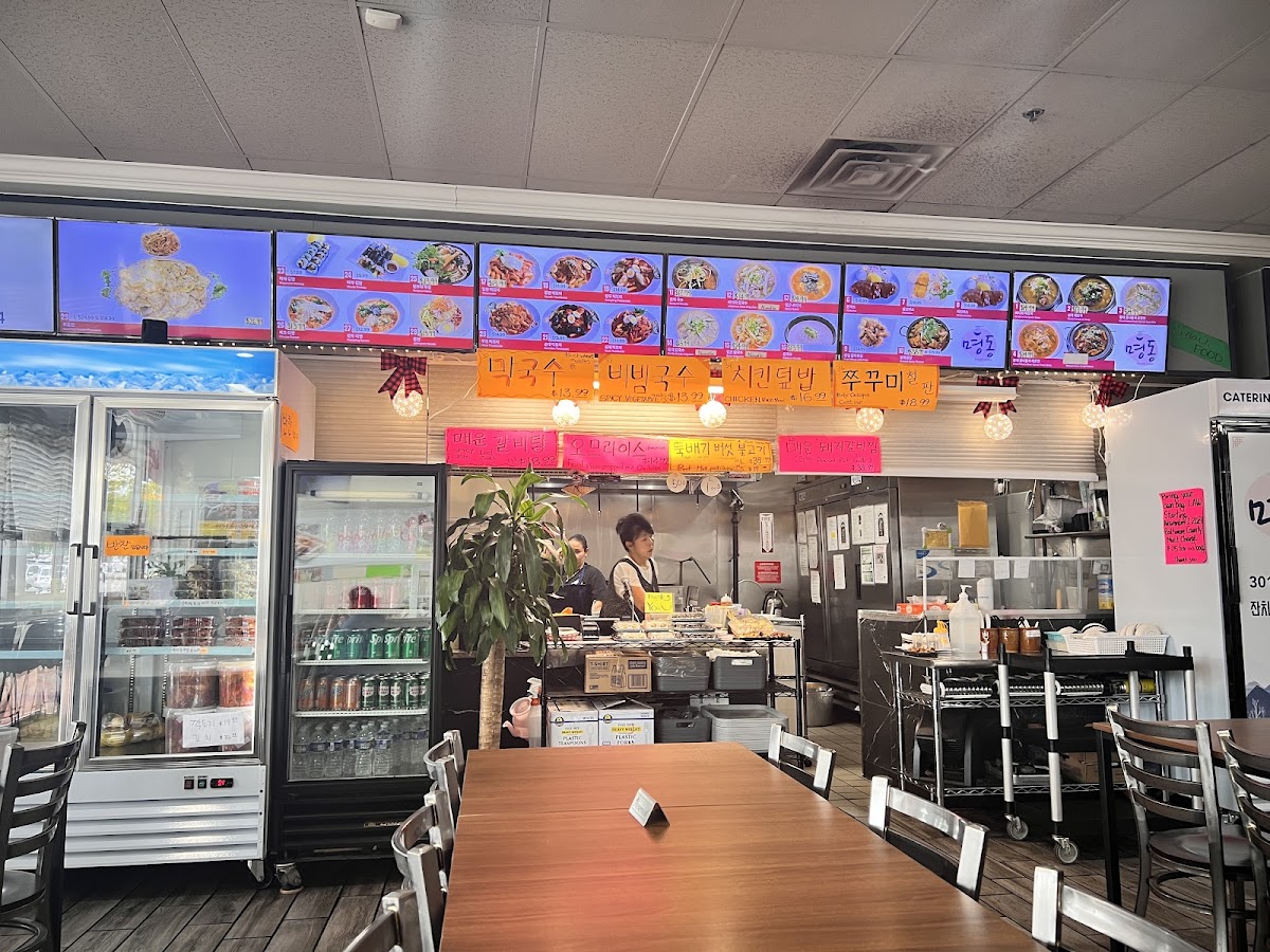 BeSeTo That Old Country Home (Korean Food)