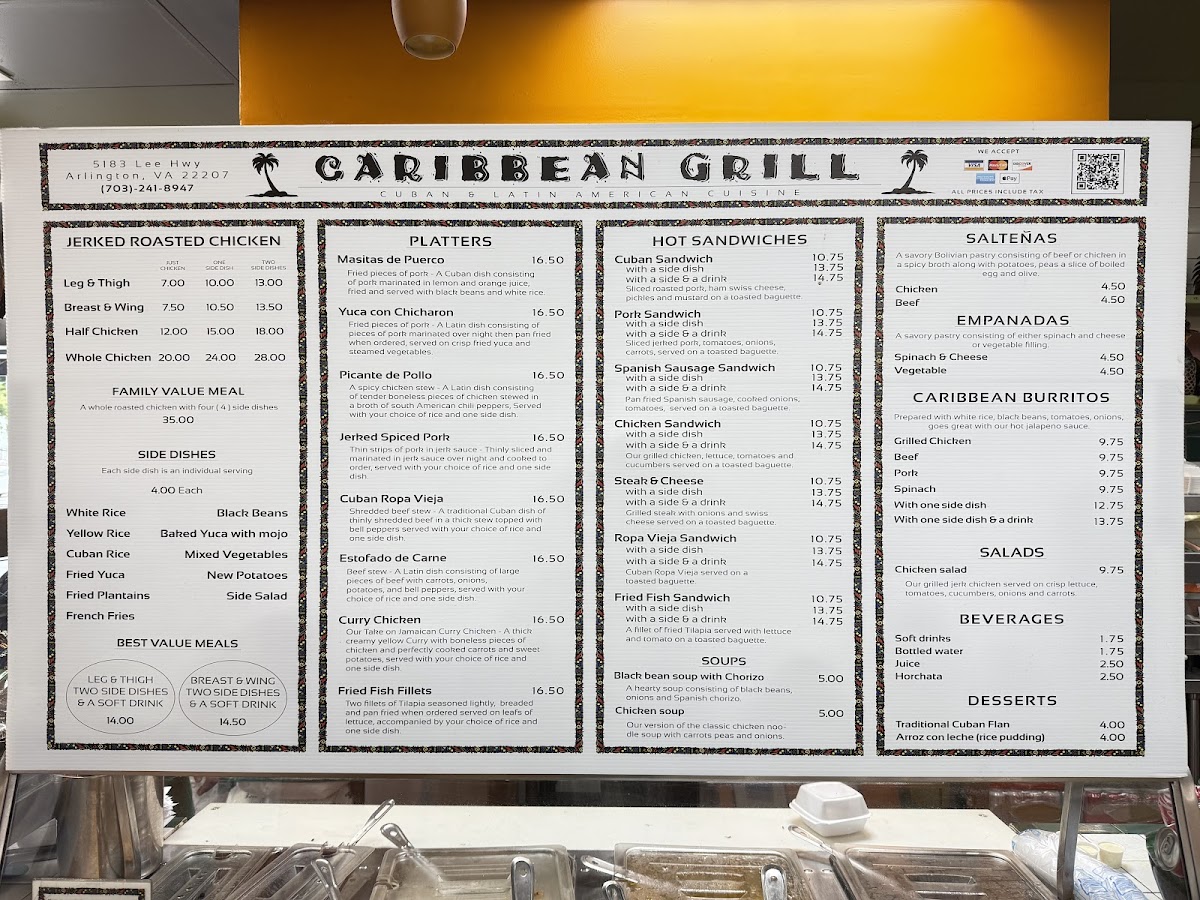 Caribbean Grill - 1