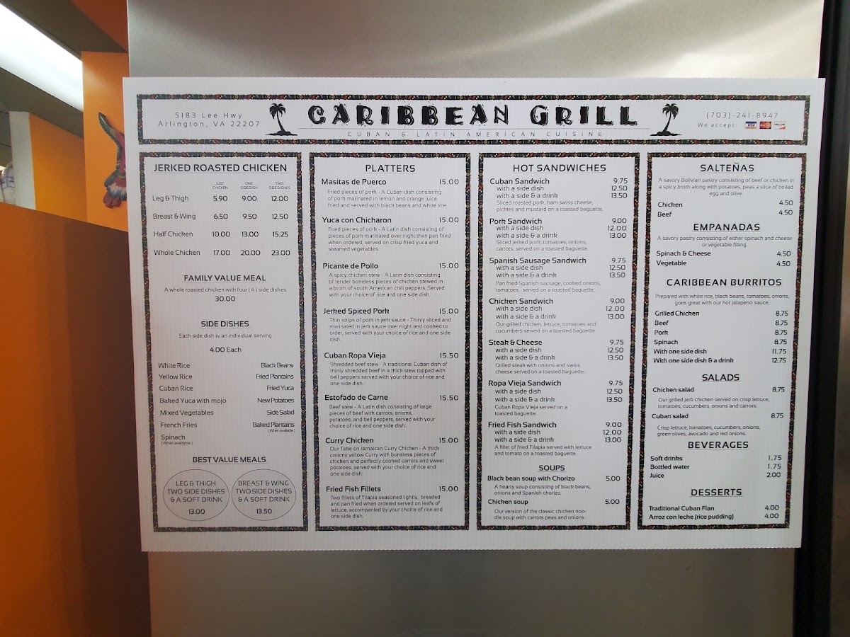 Caribbean Grill - 7