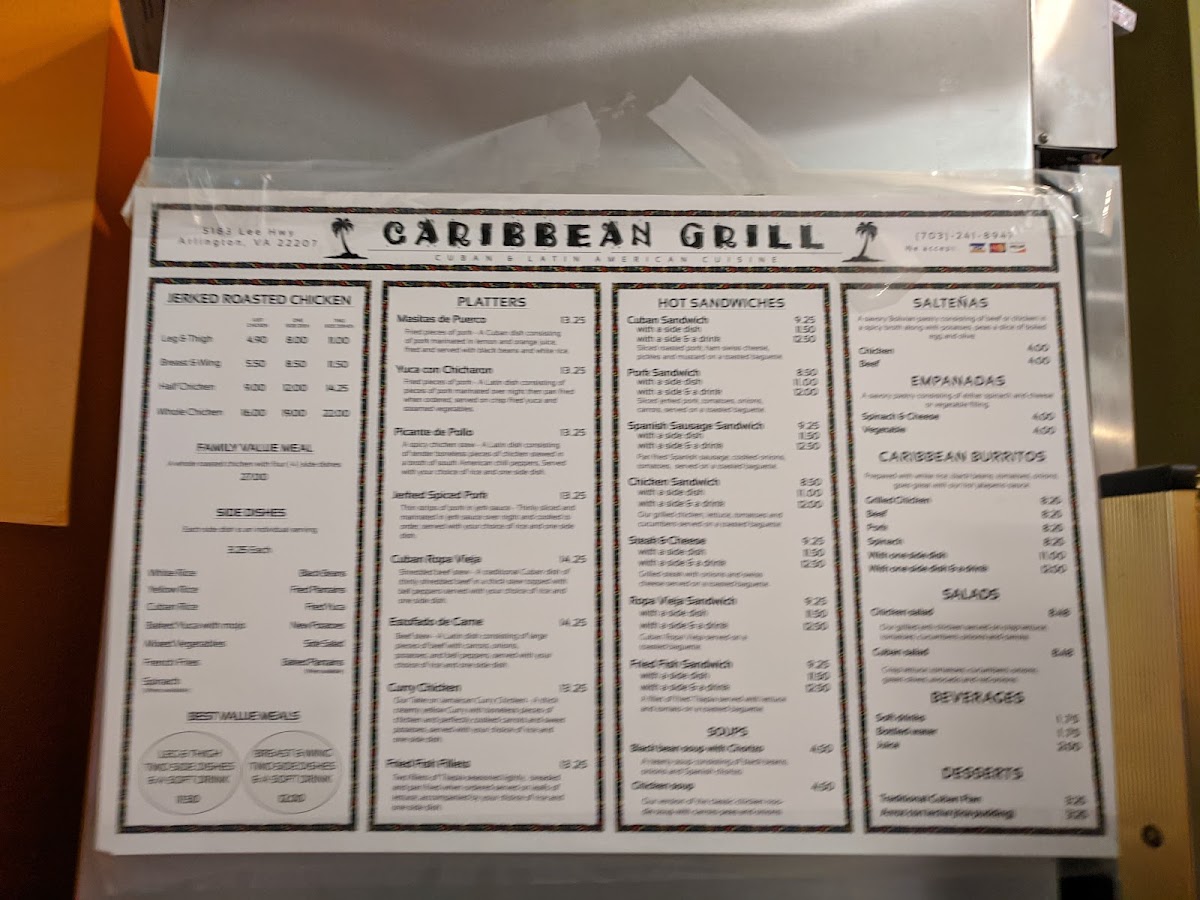 Caribbean Grill - 8
