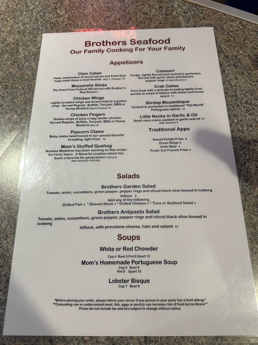 Brothers Seafood Restaurant - 2