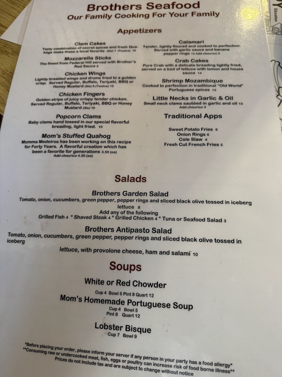 Brothers Seafood Restaurant - 7