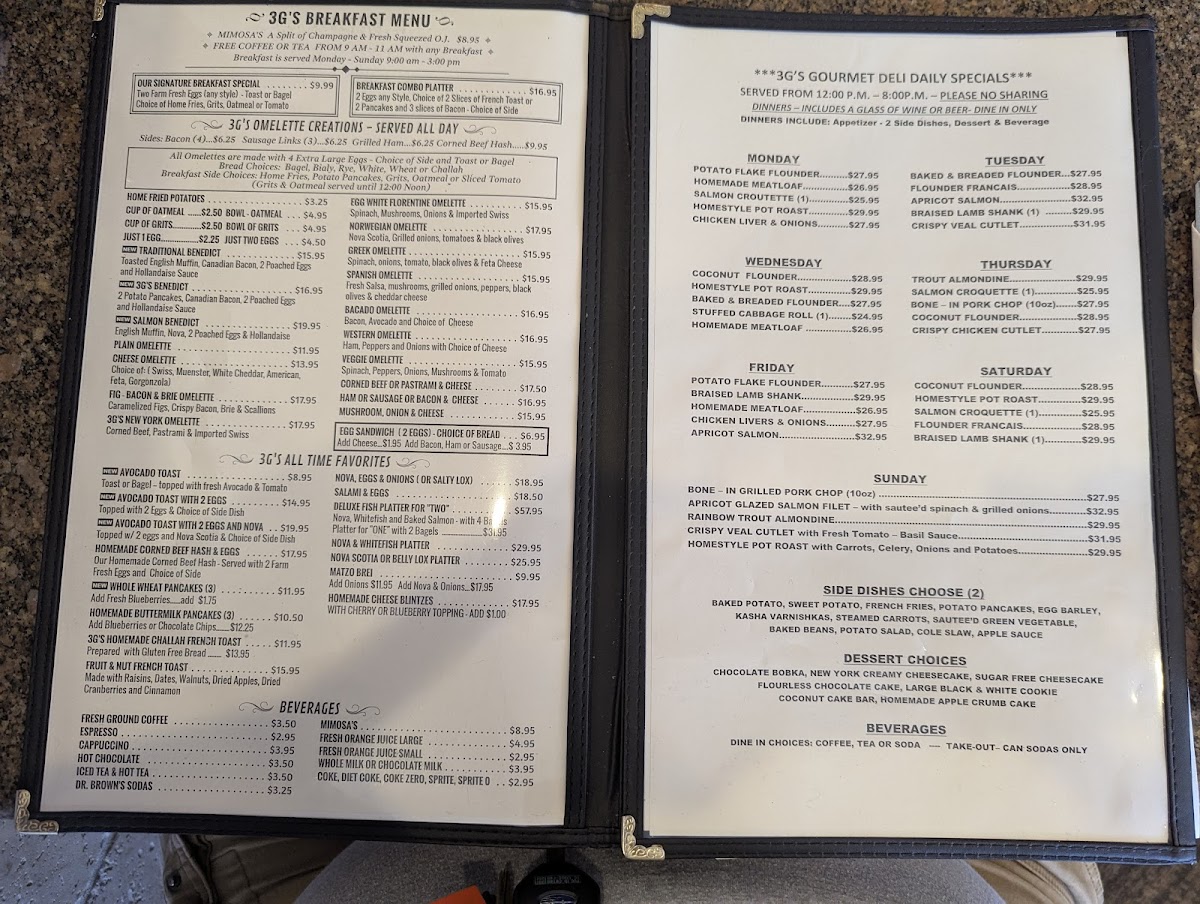 3G's Gourmet Deli - 1