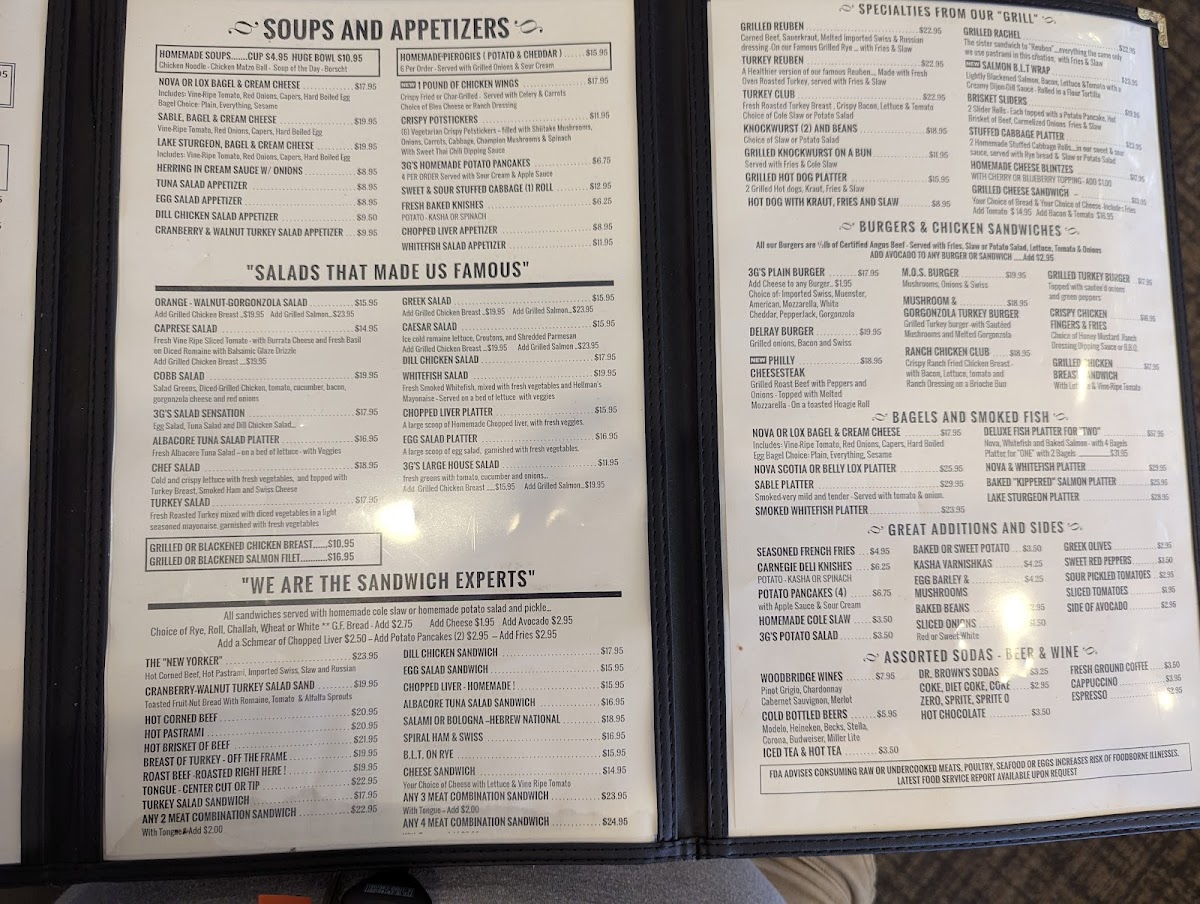 3G's Gourmet Deli - 2