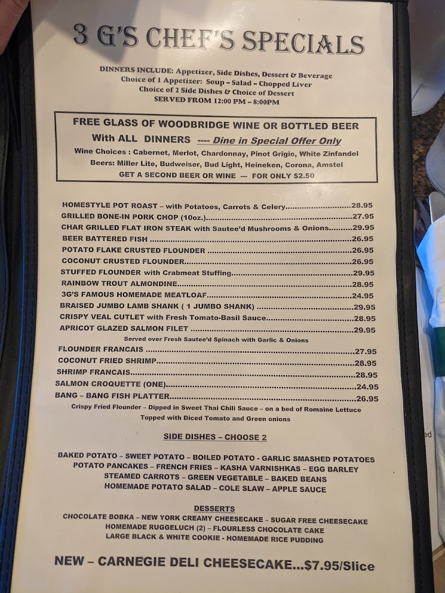 3G's Gourmet Deli - 5