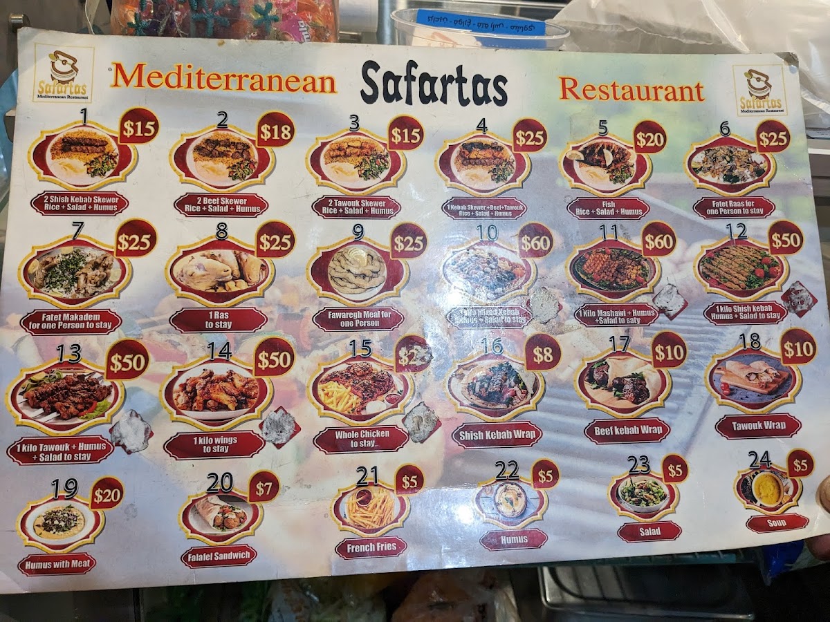 Safartas Mediterranean Restaurant - 2
