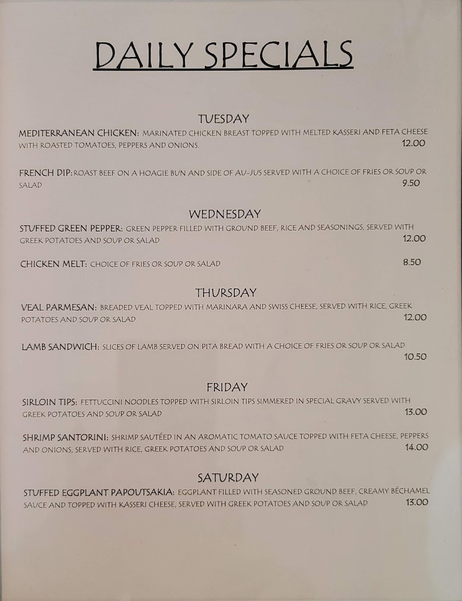 Jim & Jennie's Greek Village - 2