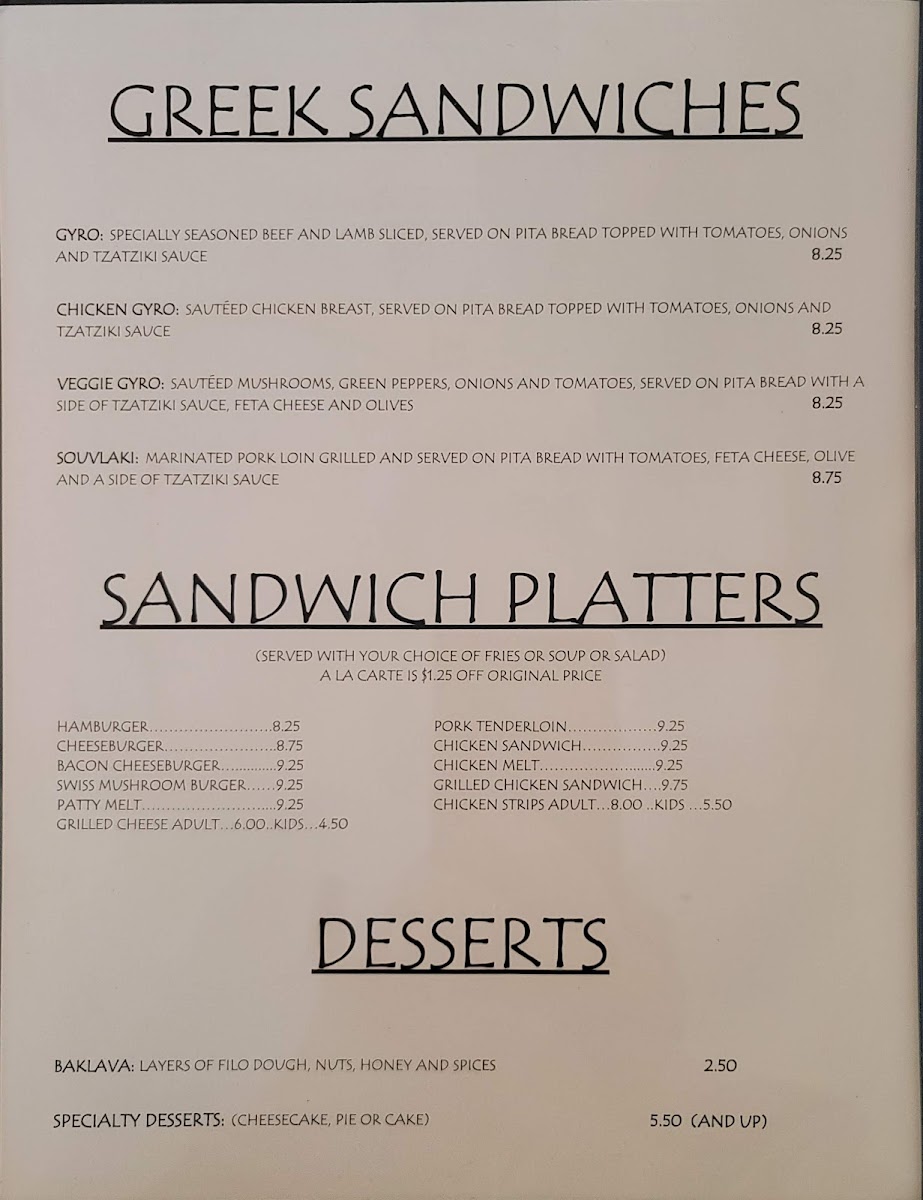 Jim & Jennie's Greek Village - 4