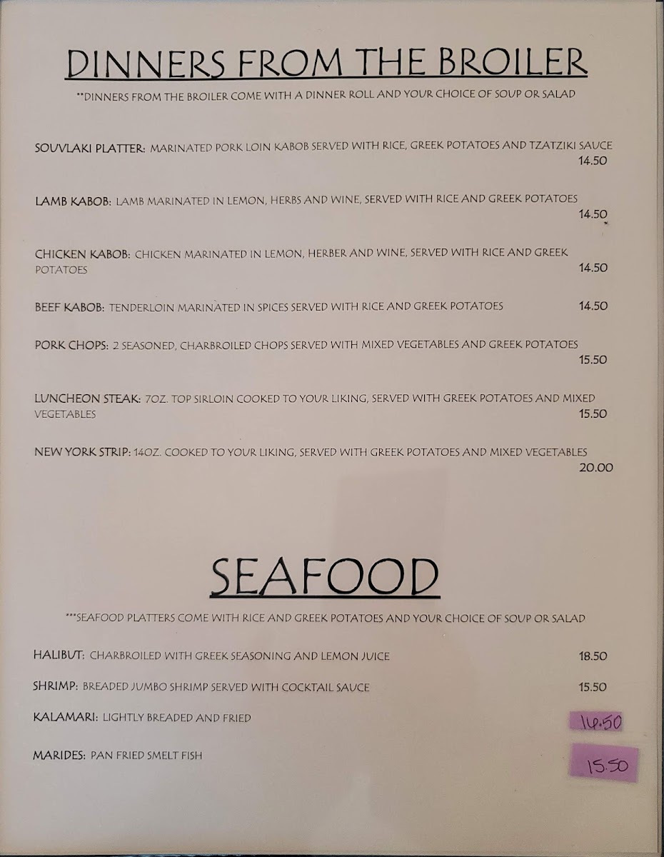 Jim & Jennie's Greek Village - 6