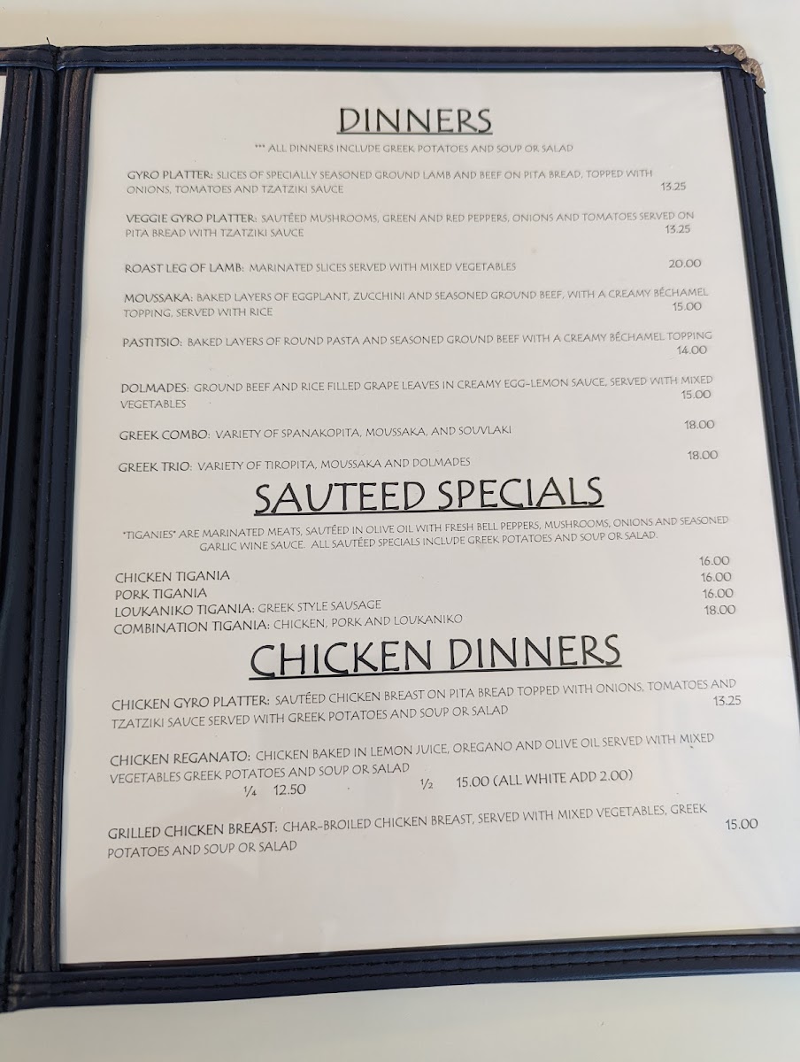 Jim & Jennie's Greek Village - 8