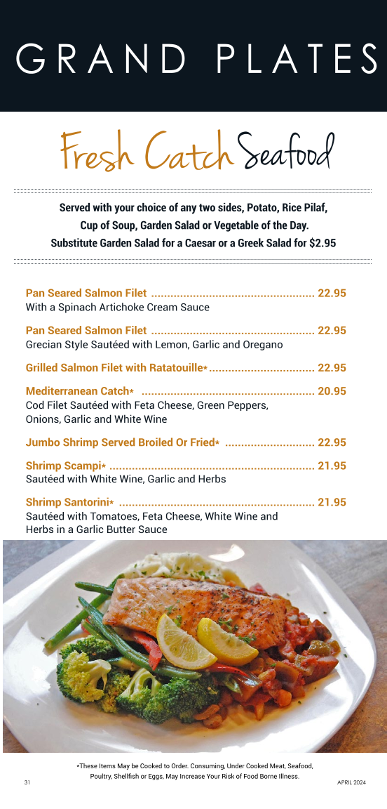 Amphora's Diner Deluxe - 1