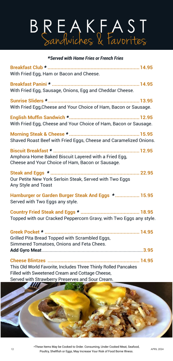 Amphora's Diner Deluxe - 4