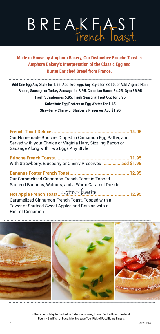 Amphora's Diner Deluxe - 6