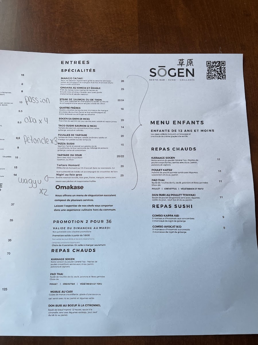 Restaurant Bar Sushi sogen - 5