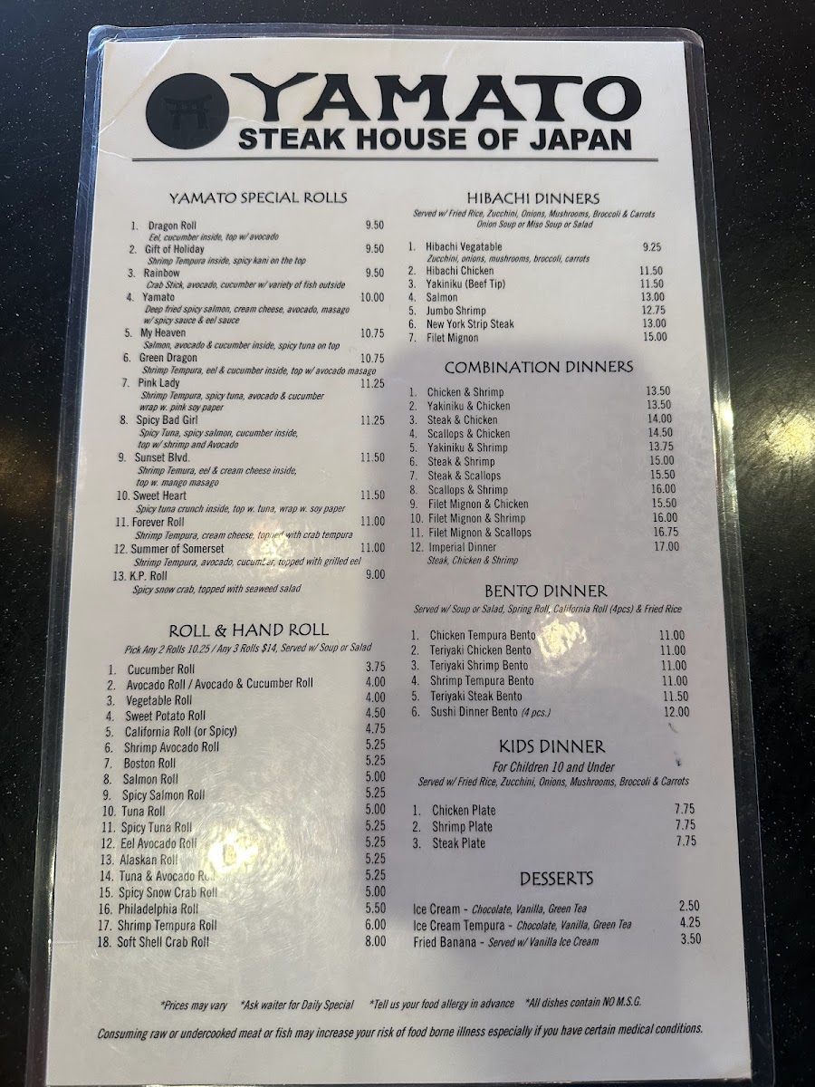 Yamato Steak House of Japan - 1