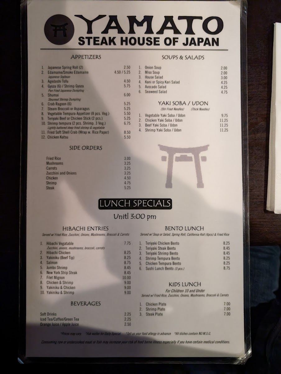 Yamato Steak House of Japan - 3