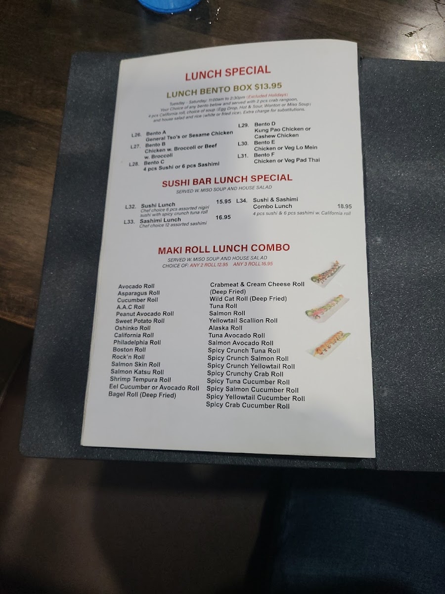 MIYABI Japanese & Asian Bistro - 1