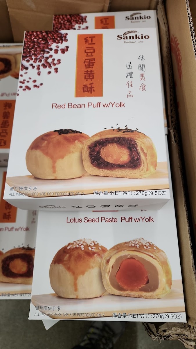 New Sang Chong Market - 1