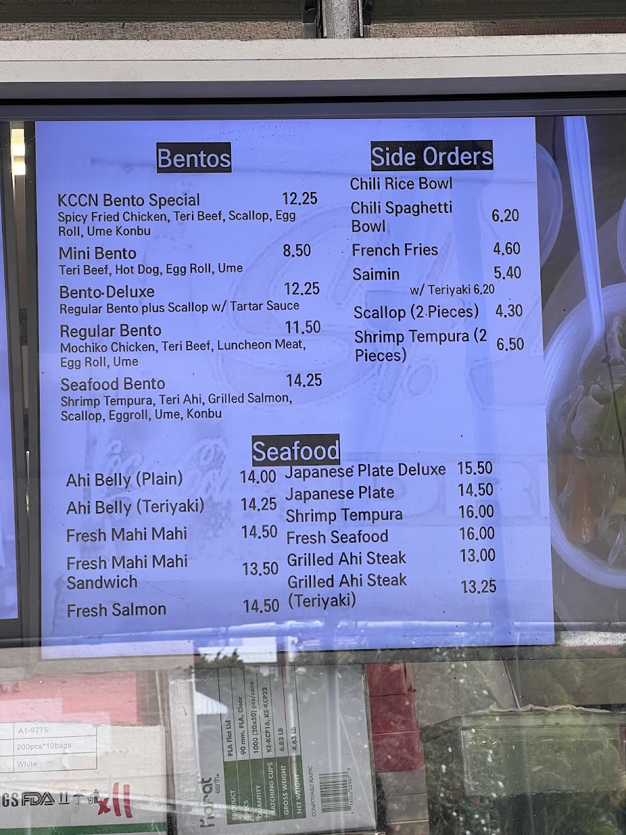 St. Louis Drive Inn - 1