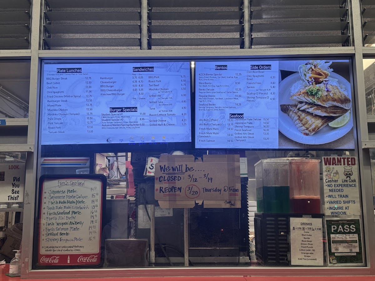 St. Louis Drive Inn - 2