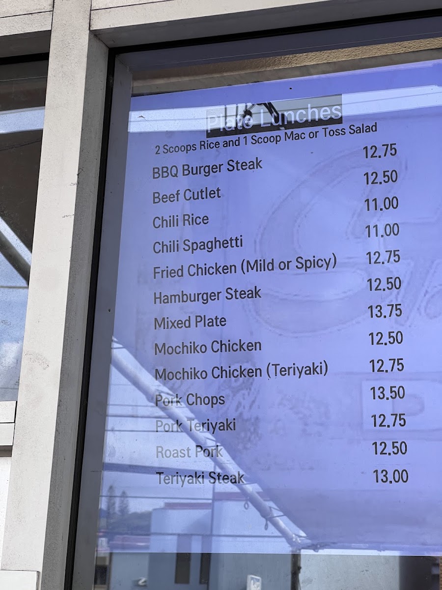 St. Louis Drive Inn - 7