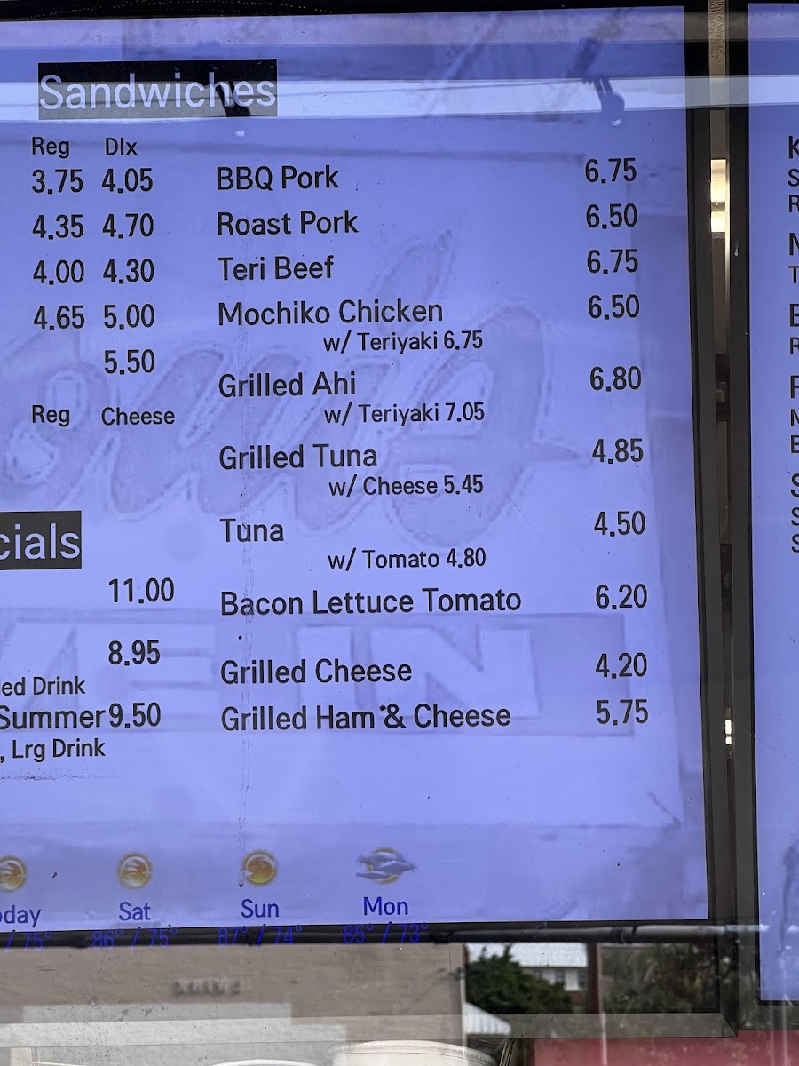 St. Louis Drive Inn - 9