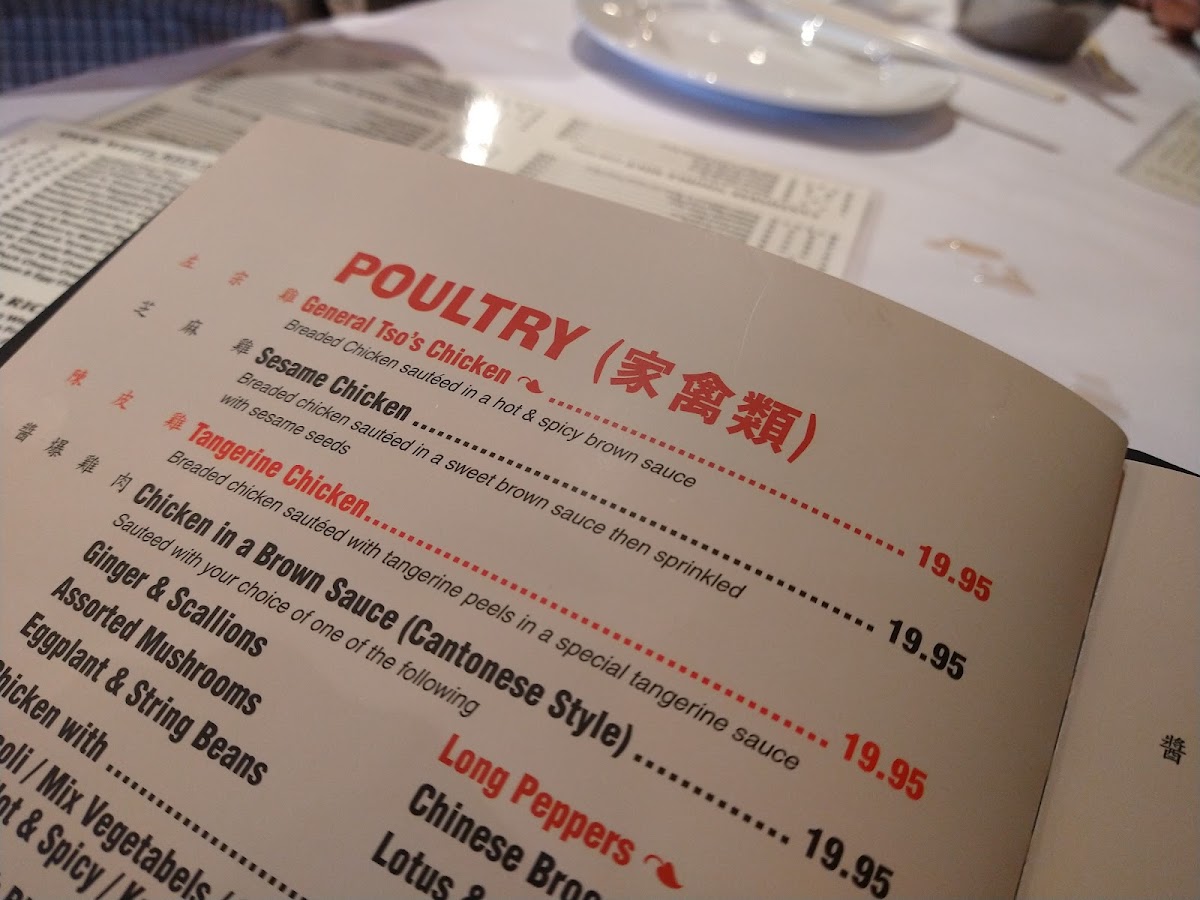 The Orient Bethpage - 10