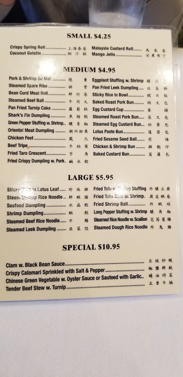 The Orient Bethpage - 8