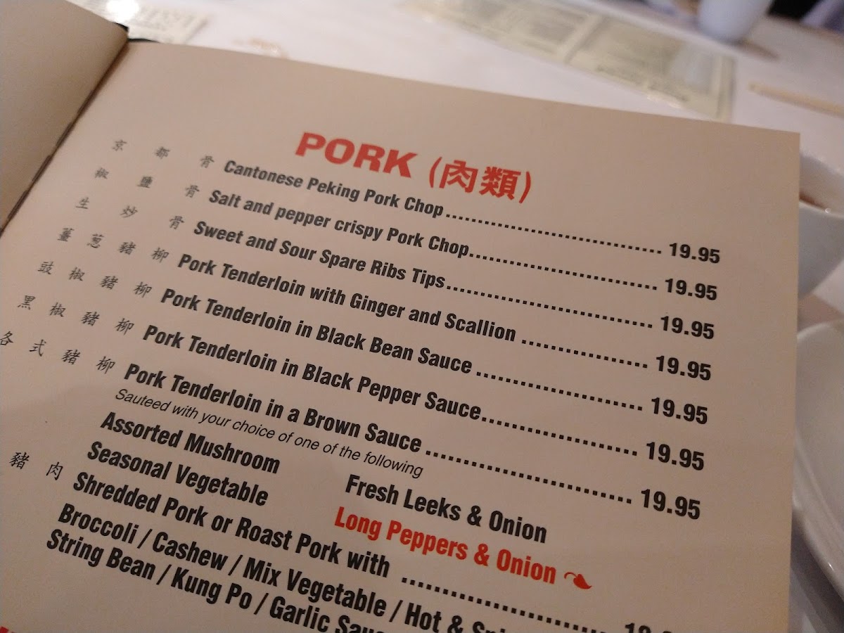 The Orient Bethpage - 9