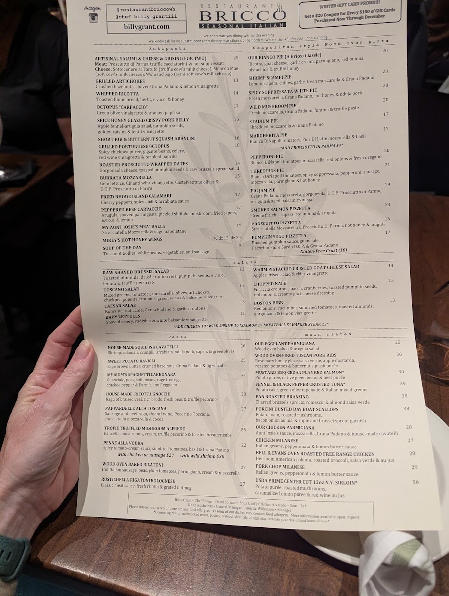 Restaurant Bricco - 1