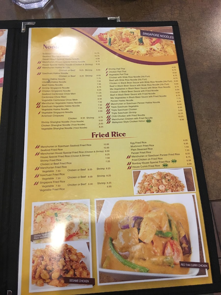 Tangerine Asian Cuisine - 10