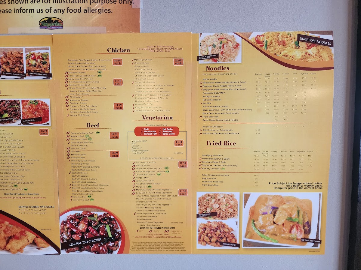 Tangerine Asian Cuisine - 2