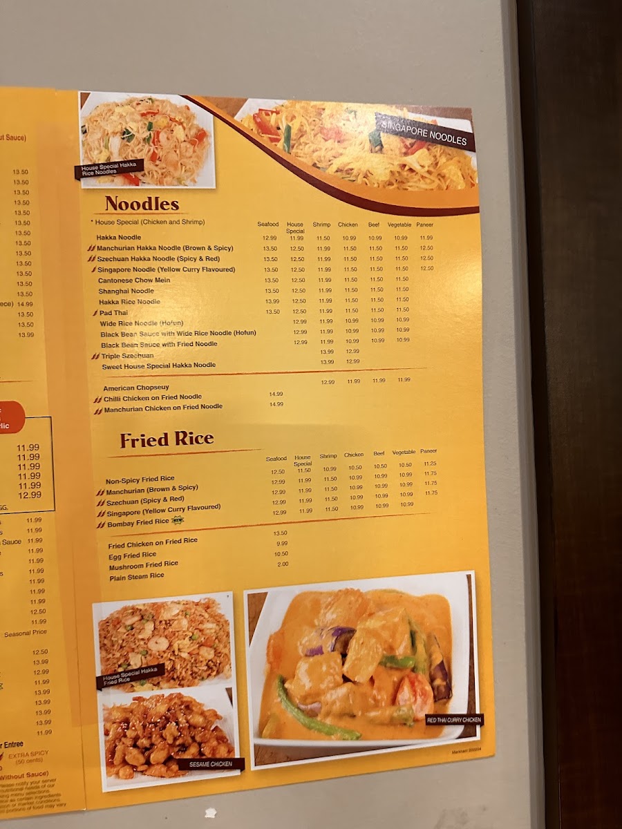 Tangerine Asian Cuisine - 6