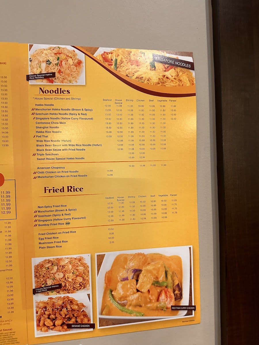 Tangerine Asian Cuisine - 8