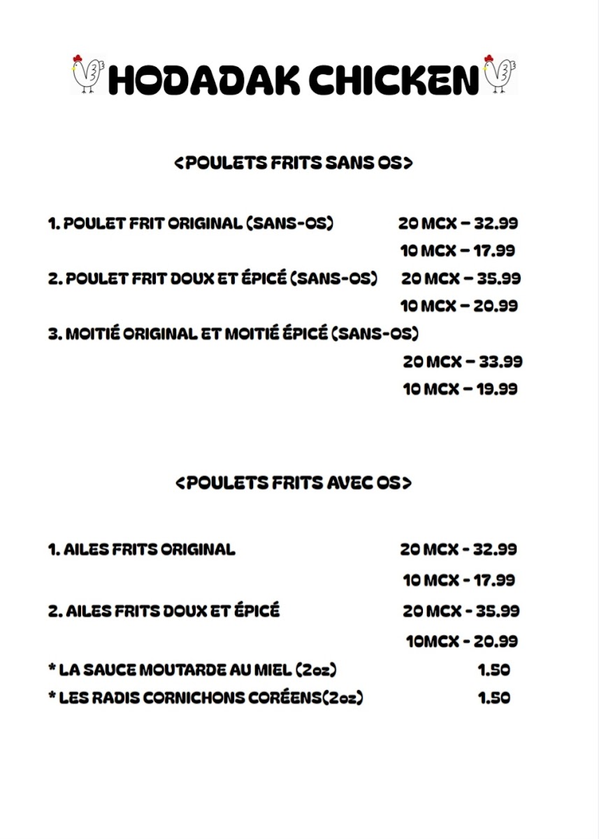 Korean Restaurant Hodadak - 4