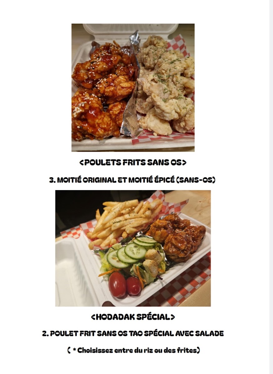 Korean Restaurant Hodadak - 5