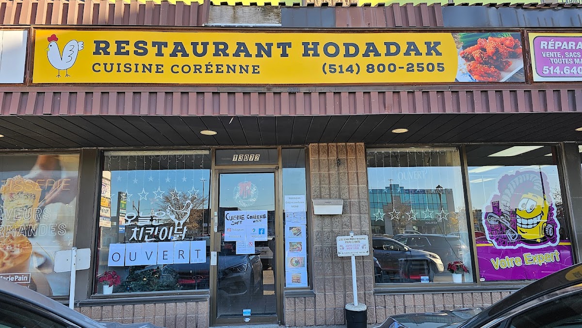 Korean Restaurant Hodadak