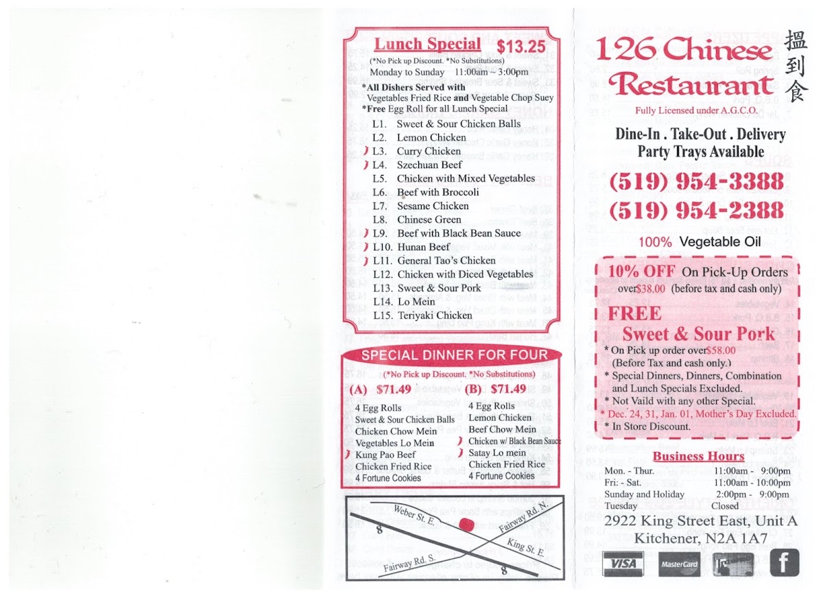 126 Chinese Restaurant - 4