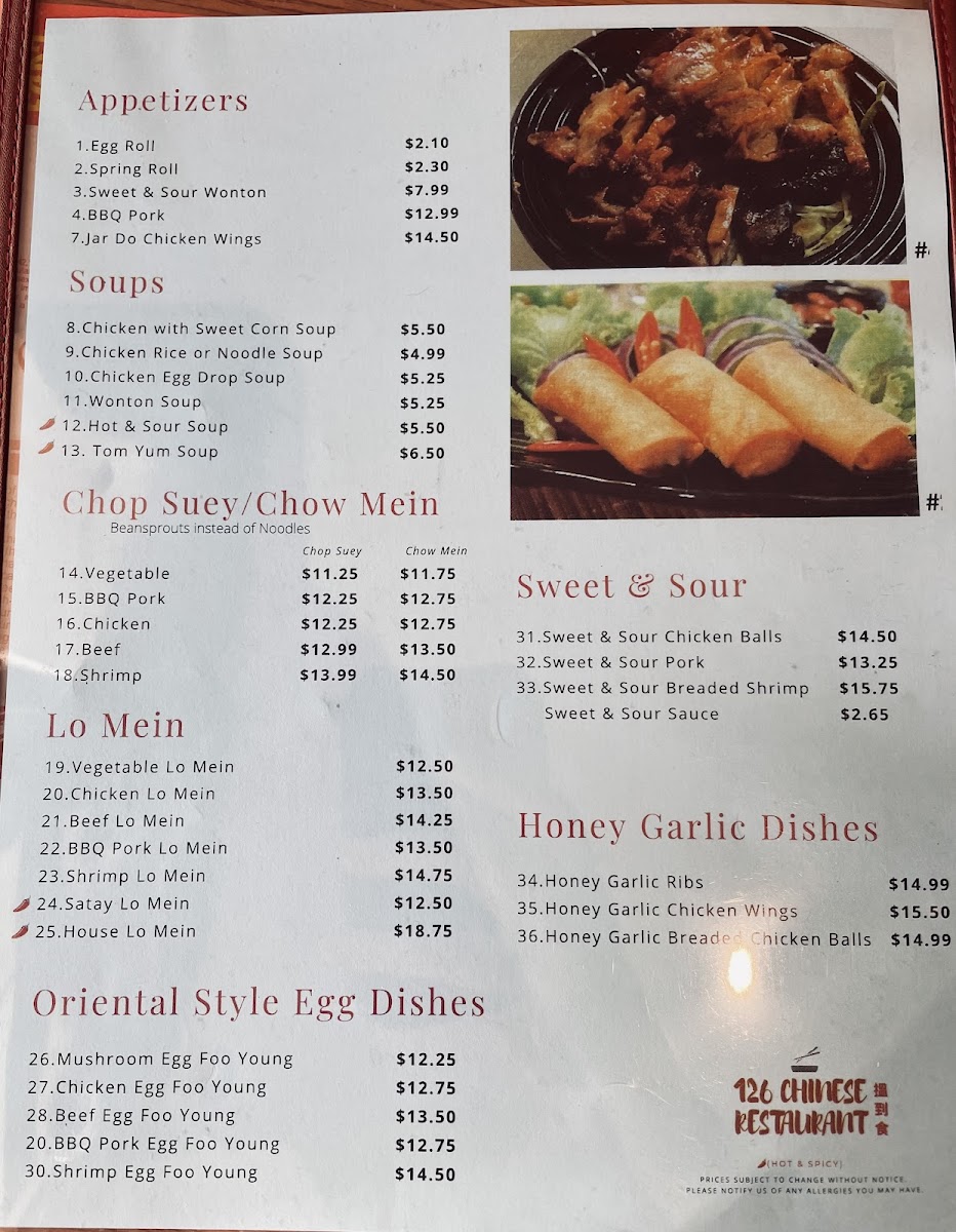 126 Chinese Restaurant - 5