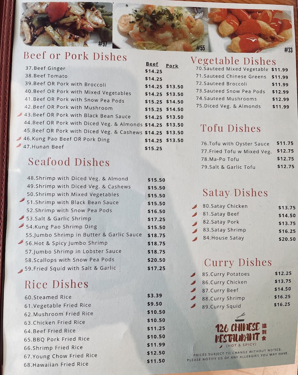 126 Chinese Restaurant - 6