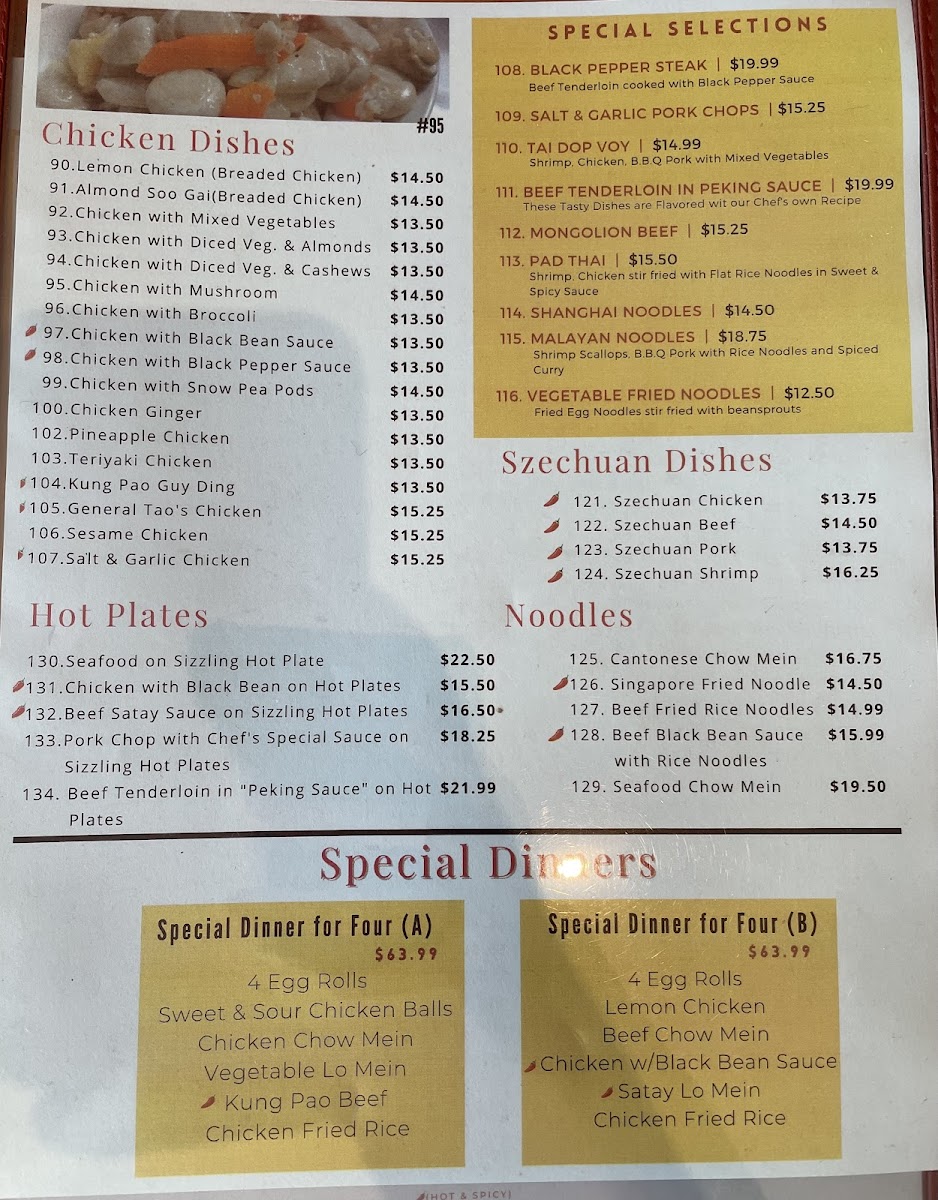 126 Chinese Restaurant - 7