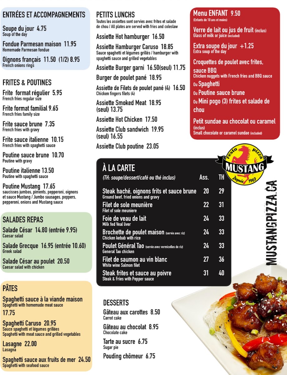 Mustang Pizza Restaurant - 2