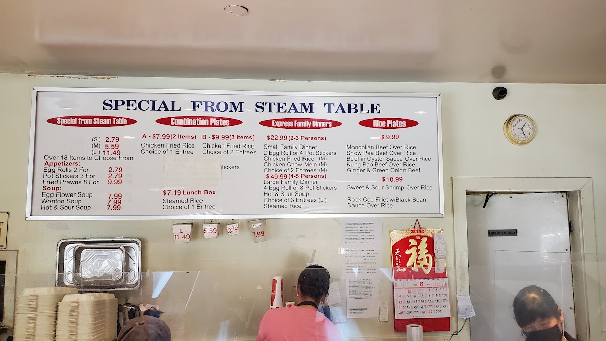 Asia Delight Express - 4