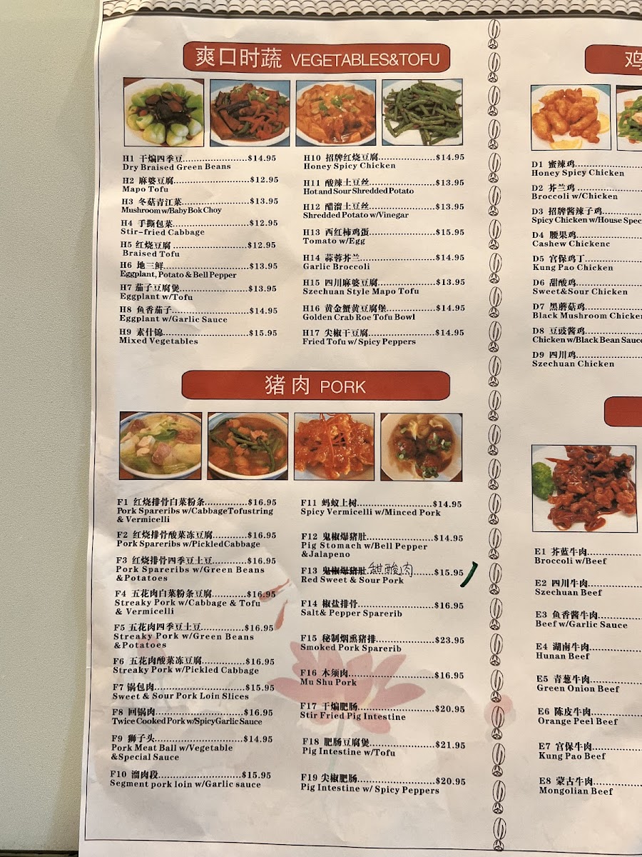 Hai Master Kitchen - 3