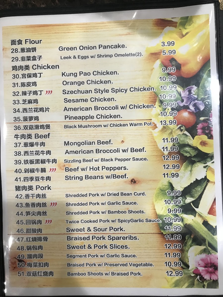 Hai Master Kitchen - 6