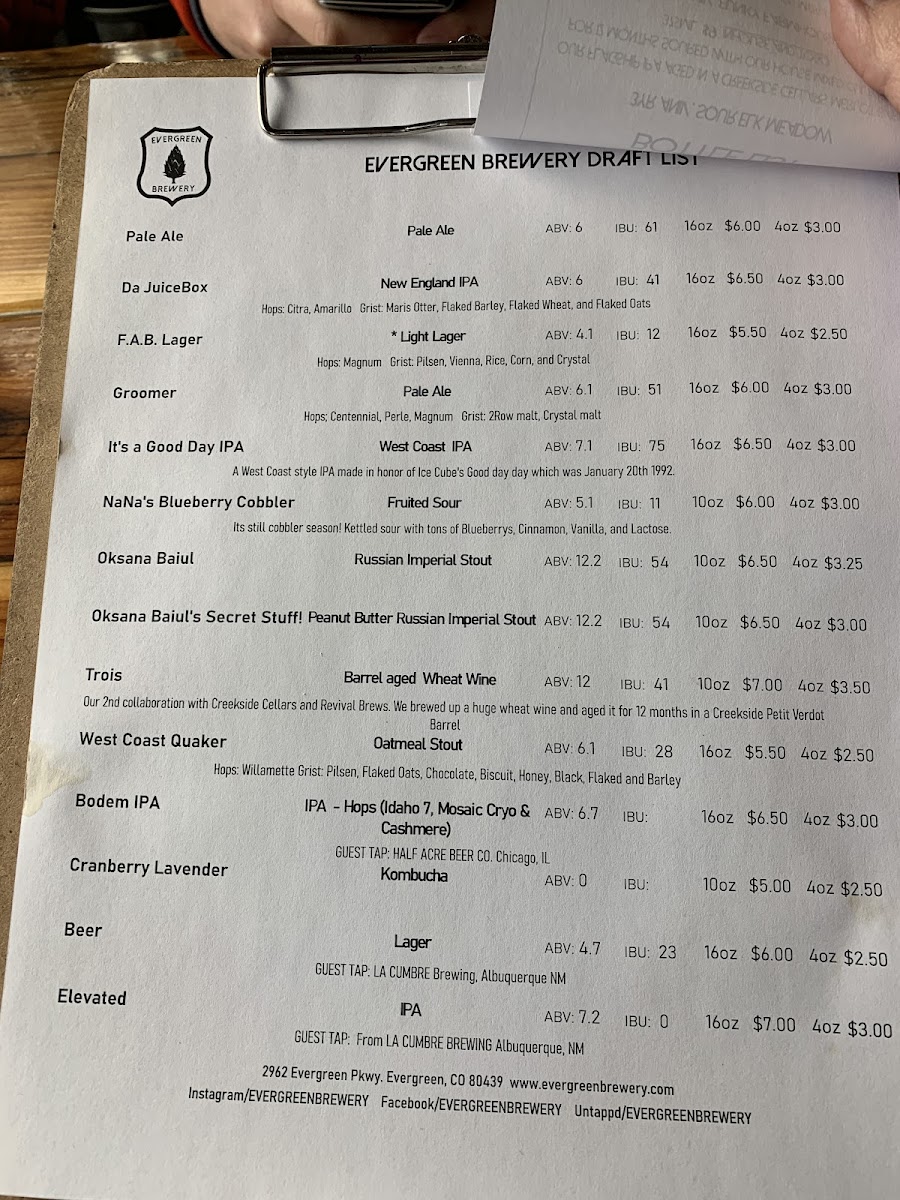 Evergreen Brewery - 2