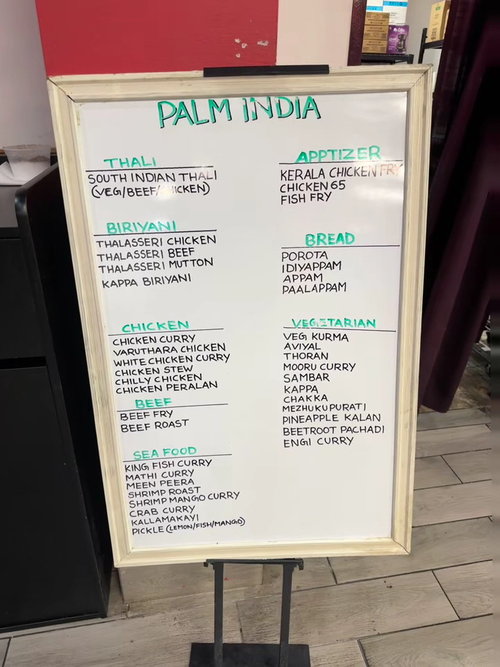 Palm India Restaurant - 1