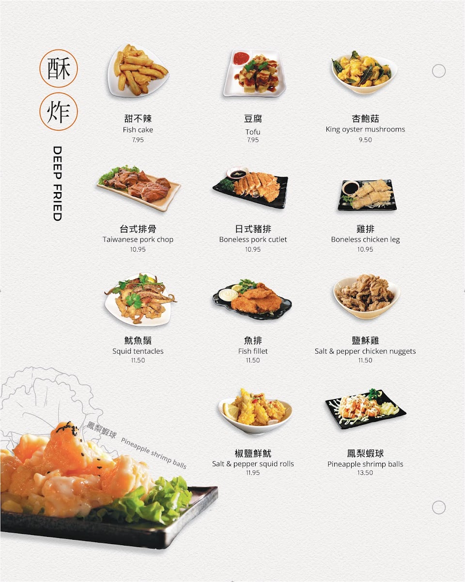 Bubble World Coquitlam - 1